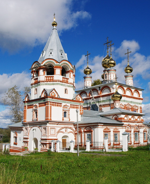 Церковь Богоявления Господня)
